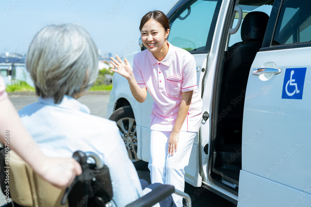 通所介護のイメージ